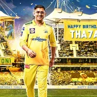 Happy Birthday MS Dhoni Suresh Raina leads wishes shares heartwarming note as former India captain turns 41