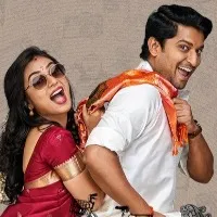 Ante Sundaraniki movie update
