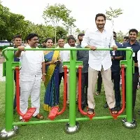 ys jagan leisure mode in ysr park in vempalle of kadapa district