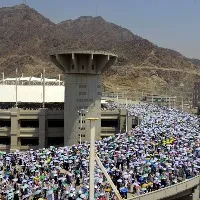 Saudi Arabia announces health, security measures for Haj season