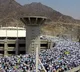 Saudi Arabia announces health, security measures for Haj season