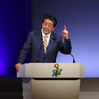 Shinzo Abe shows no life signs after being shot
