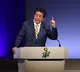 Shinzo Abe shows no life signs after being shot