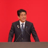 Shinzo Abe in 'critical condition' after being shot