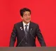 Shinzo Abe in 'critical condition' after being shot