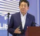 A jacket that became symbol of Shinzo Abe's friendship with India