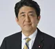 PM shocked by the attack on Japan Ex PM, Abe Shinzo