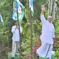 Food menu in YSRCP plenary