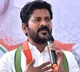 Rahul is Rama and I am Hanuman says Revanth Reddy