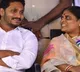 Jagan and Vijayamma reaches Plenary