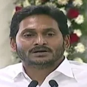 Jagan speech in YSRCP plenary
