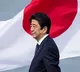 Japan former PM Shinzo Abe died in hospital