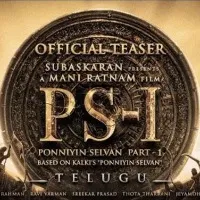 Ponniyan Selven movie teaser released