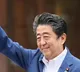 Doctors said one bullet ruptures Shinzo Abe heart