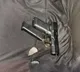 ap constables gun magazine missing in chadrababu madanapalle tour