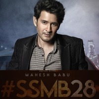 Makers of next Mahesh Babu-starrer announce filming, release dates