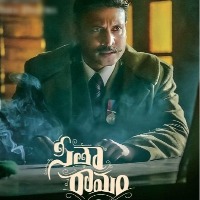 Sumanth plays Brig. Vishnu Sharma in Dulquer-starrer 'Sita Ramam'