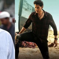 Rajamouli planning to make Mahesh Babu film a visual wonder in Hollywood range