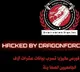 Over two thousand websites have been hacked into including that of the Andhra Pradesh police