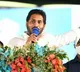 CM Jagan speech at YSRCP Plenary