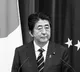 If security personnel had done this Shinzo Abe life would  saved says Anand Mahindra