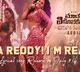 Nithiin and Anjali Steals the show in Ra Ra Reddy item song