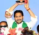 CM Jagan thanked party cadre and fans