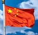 China crushes mass protest by bank depositors