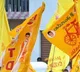 Young man who loved jagan joins in TDP