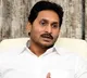 Jagan holds review meeting on Jagananna colonies