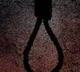 woman suicide in andhra pradesh over loan app harrassment