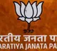 Sexual harassment to Delhi BJP woman spokes person
