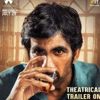 Ramarao On Duty movie update