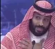 Ex Saudi intelligence officer terms crown prince MBS a Psycho