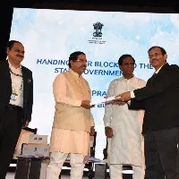 ap bags rashtreeya khanija vikas award
