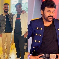 Kohli frequently danced to Telugu star Chiranjeevi's songs