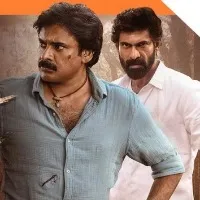 Delhi HC removes stay order on Hindi dub of 'Bheemla Nayak'
