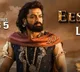 Lyrical video ‘Eeswarude’ from Bimbisara ft. Kalyan Ram is out