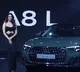 Audi launches the new Audi A8 L in India