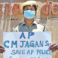 Police Officials Ready to suspend A Constable K Prakash