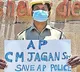 Police Officials Ready to suspend A Constable K Prakash