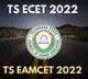 EAMCET exams scheduled to be held in Telangana today and tomorrow have been postponed