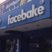 Bengaluru pastry shop branded itself like Facebook