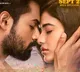 Ranga Ranga Vaibhavanga release date confirmed