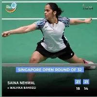 Saina Nehwal wins first round in Singapore Open