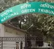 ngt fined getero drugs for tune of around 7 crore rupees