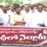 Chalo Nellore: Ex-TDP minister Somireddy placed under house arrest