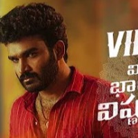 Glimpse of Vinaro Bhagyamu Vishnu Katha ft. Kiran Abbavaram