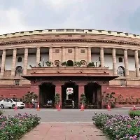 These Words to be identifies as unparliament in lok sabha and rajya sabha