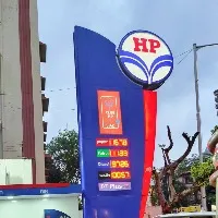 Petrol price slashed by Rs 5 in Maharashtra diesel becomes cheaper by Rs 3